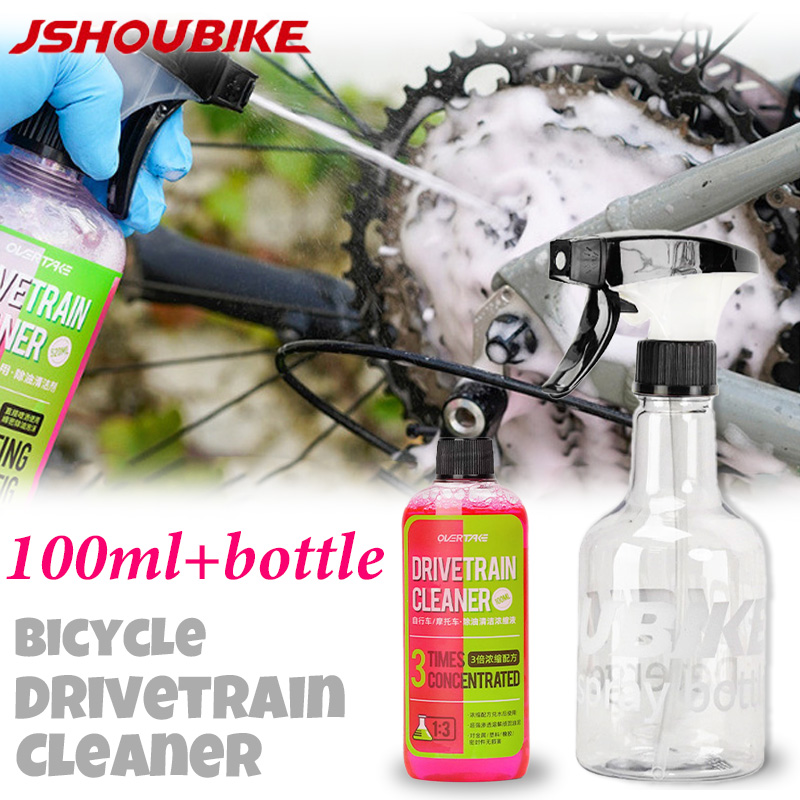 Grease Waterproof Bike - Nettoyeur de transmission de vélo 100ml,
