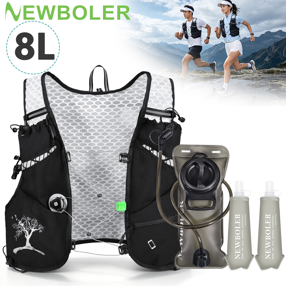 Cycling Commute Backpack - Nouveau Sac à Dos de Trail