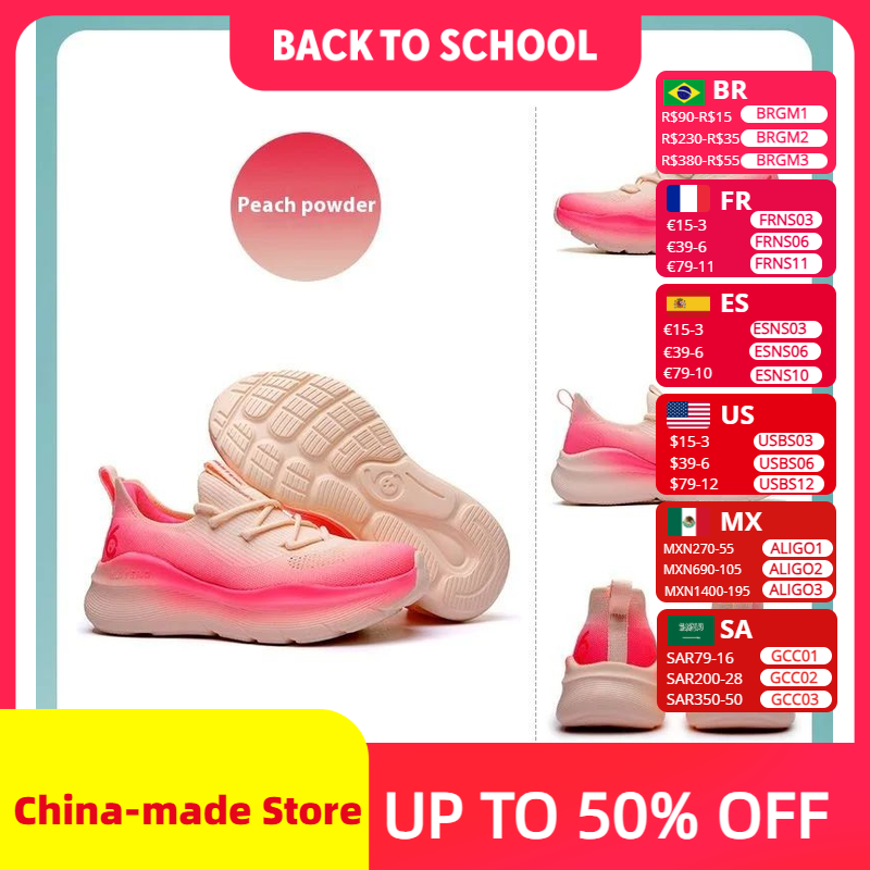 Cycling Commuter Shoes - HUITENG – chaussures de course à