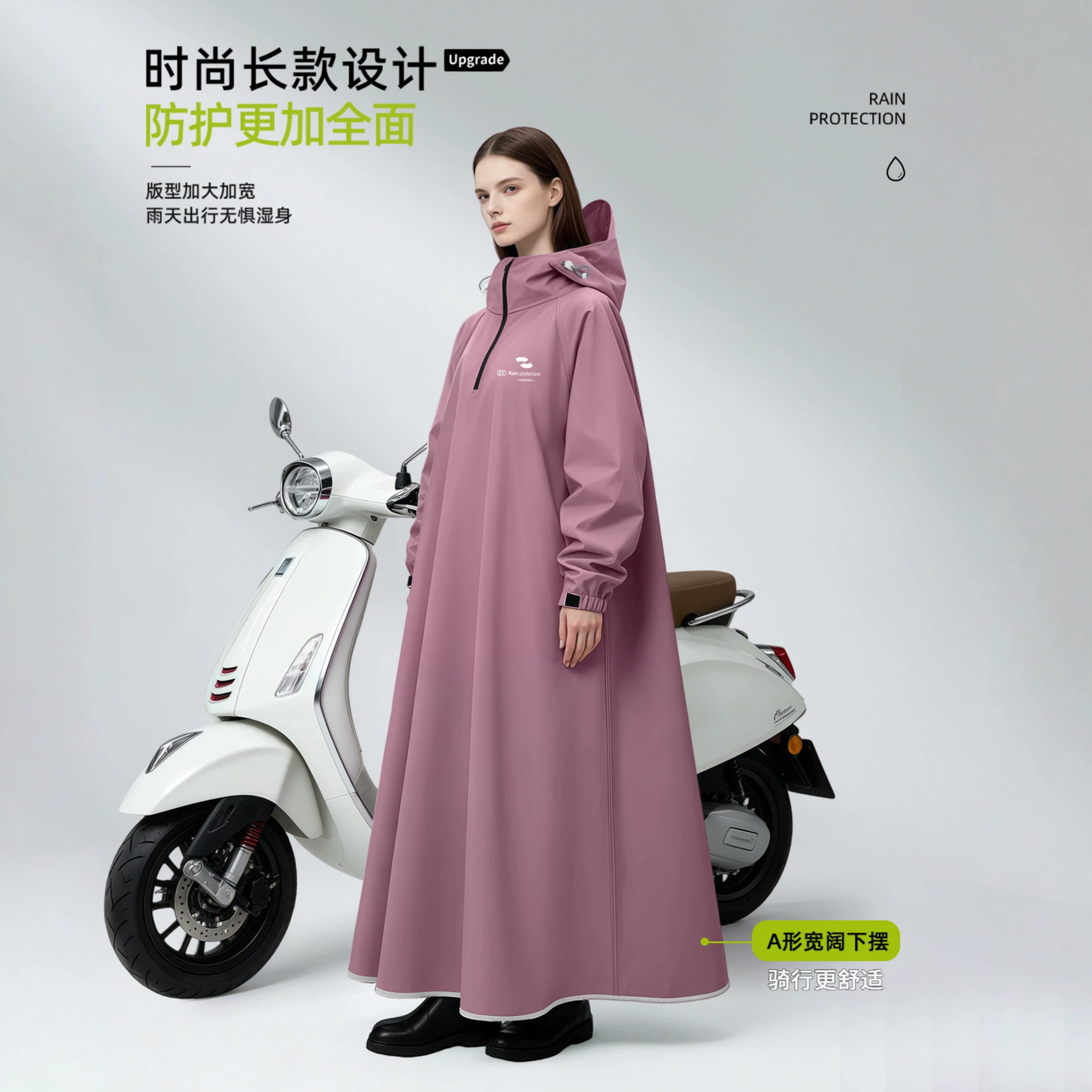 Imperméable unisexe à manches  - Cycling Commute Rain avis et prix