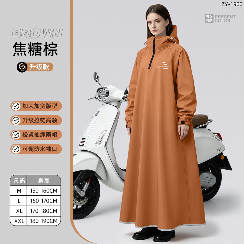 Imperméable unisexe à manches  - Cycling Commute Rain avis et prix