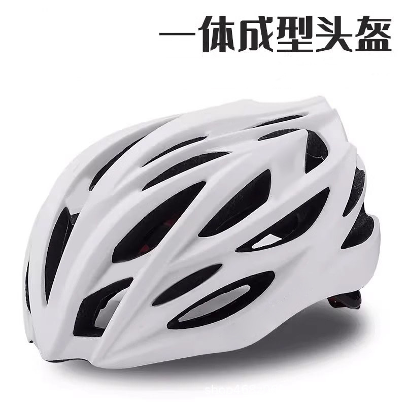Casque de vélo unisexe respira - Cycling Commute Essentials avis et prix
