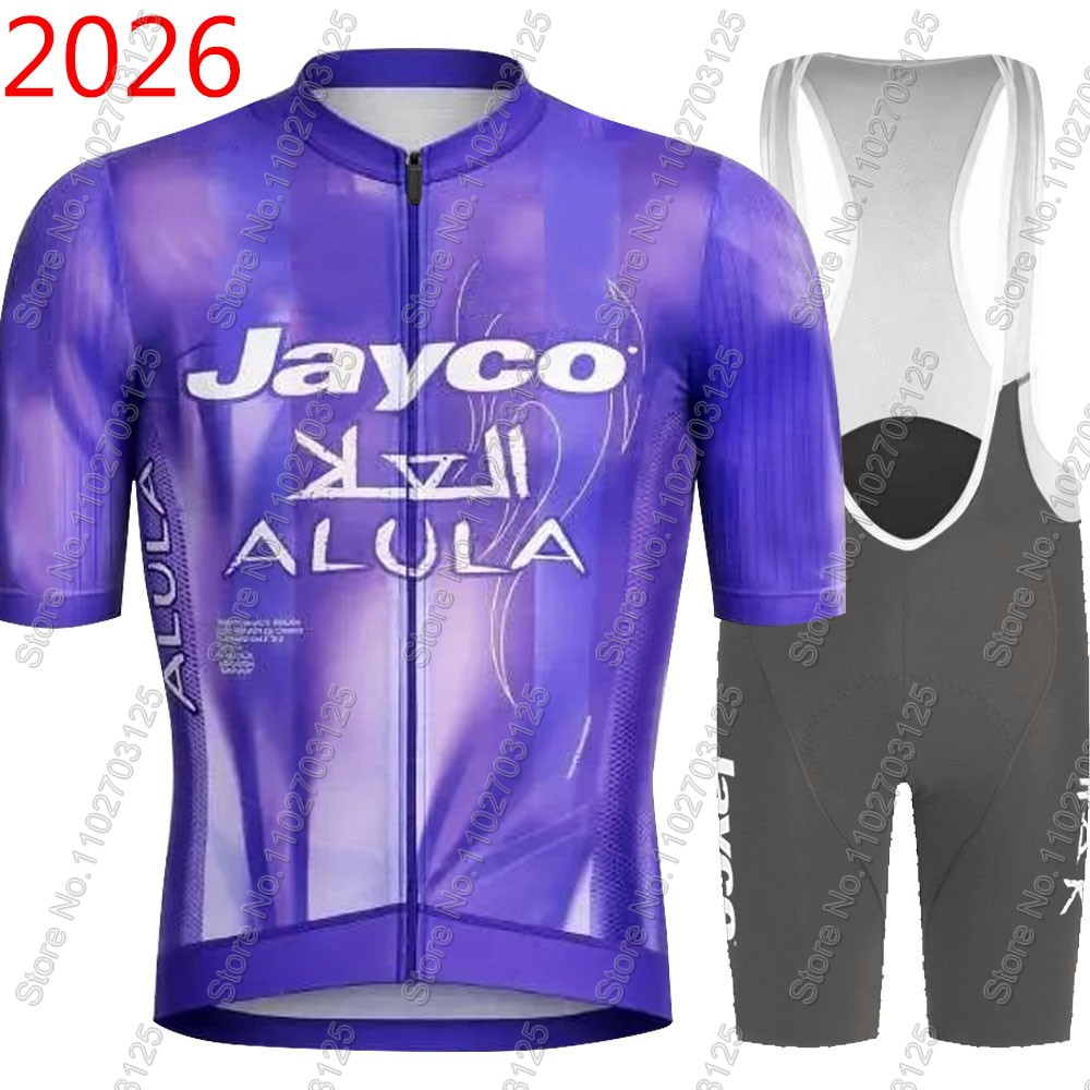 Maillot de cyclisme Jayco Alul - Cycling Commuter Clothing avis et prix