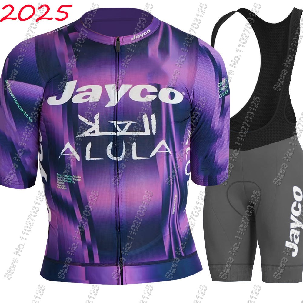 Maillot de cyclisme Jayco Alul - Cycling Commuter Clothing avis et prix