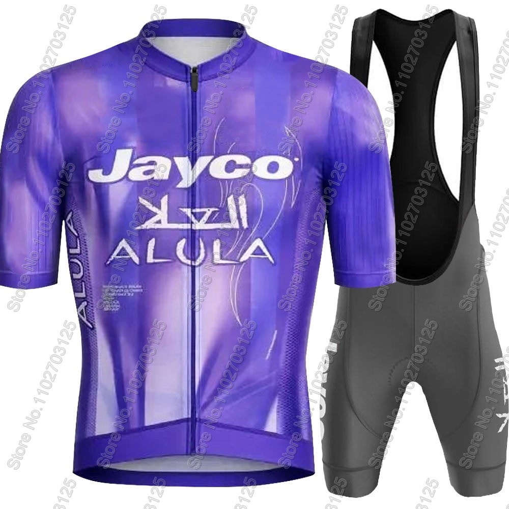 Maillot de cyclisme Jayco Alul - Cycling Commuter Clothing avis et prix