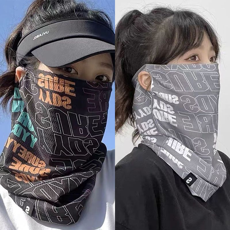 Masque de protection solaire t - Cycling Loop avis et prix