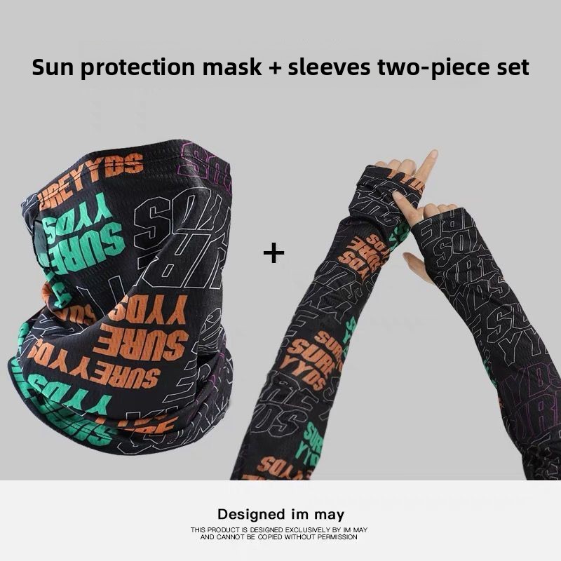 Masque de protection solaire t - Cycling Loop avis et prix