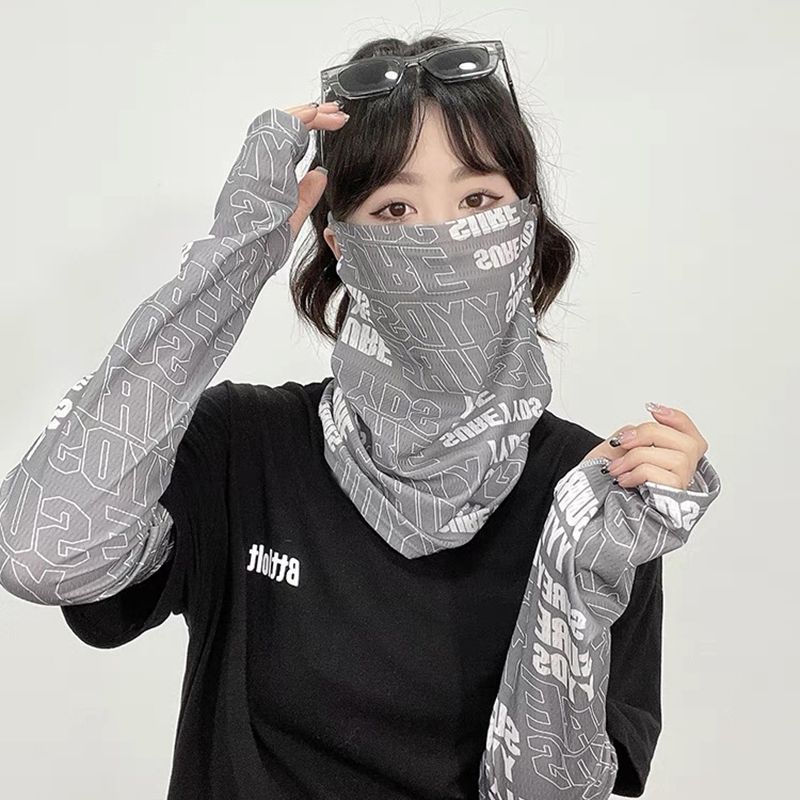 Masque de protection solaire t - Cycling Loop avis et prix