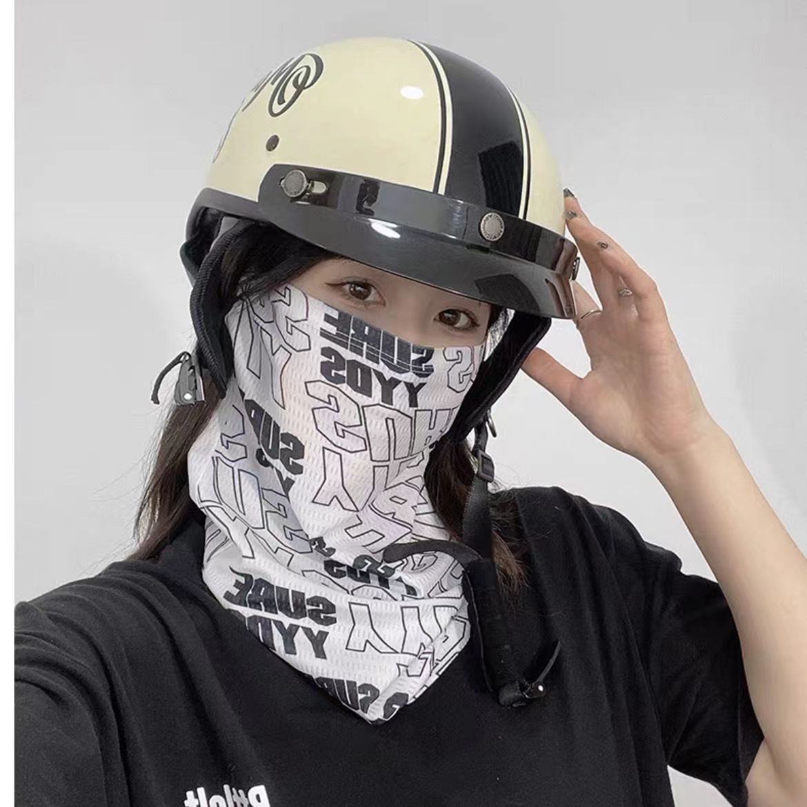 Masque de protection solaire t - Cycling Loop avis et prix