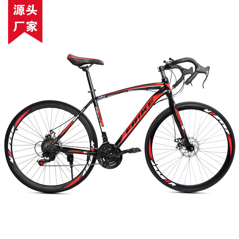 Vélo de route pour adultes FRE - Cycling Commute Gear avis et prix