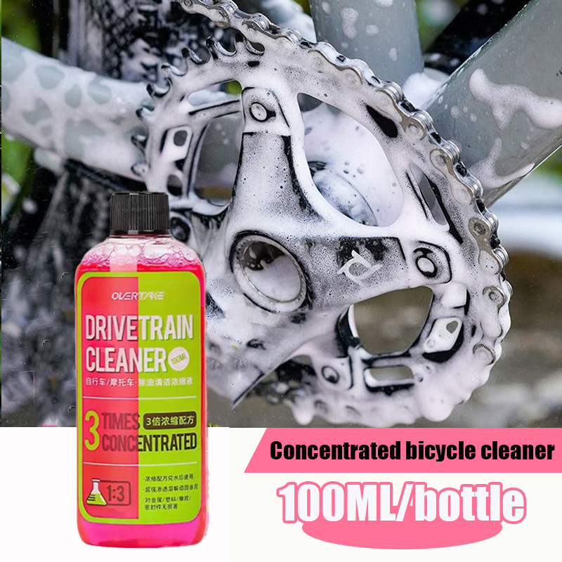Nettoyeur de transmission de v - Grease Waterproof Bike avis et prix