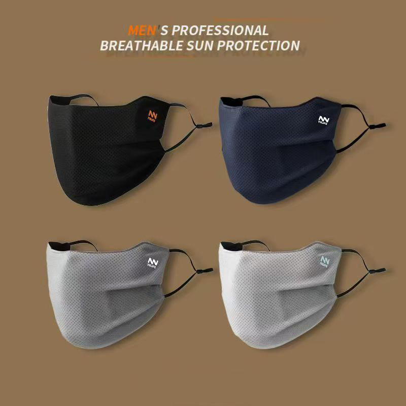 Masque facial solaire pour hom - Cycling Loop avis et prix