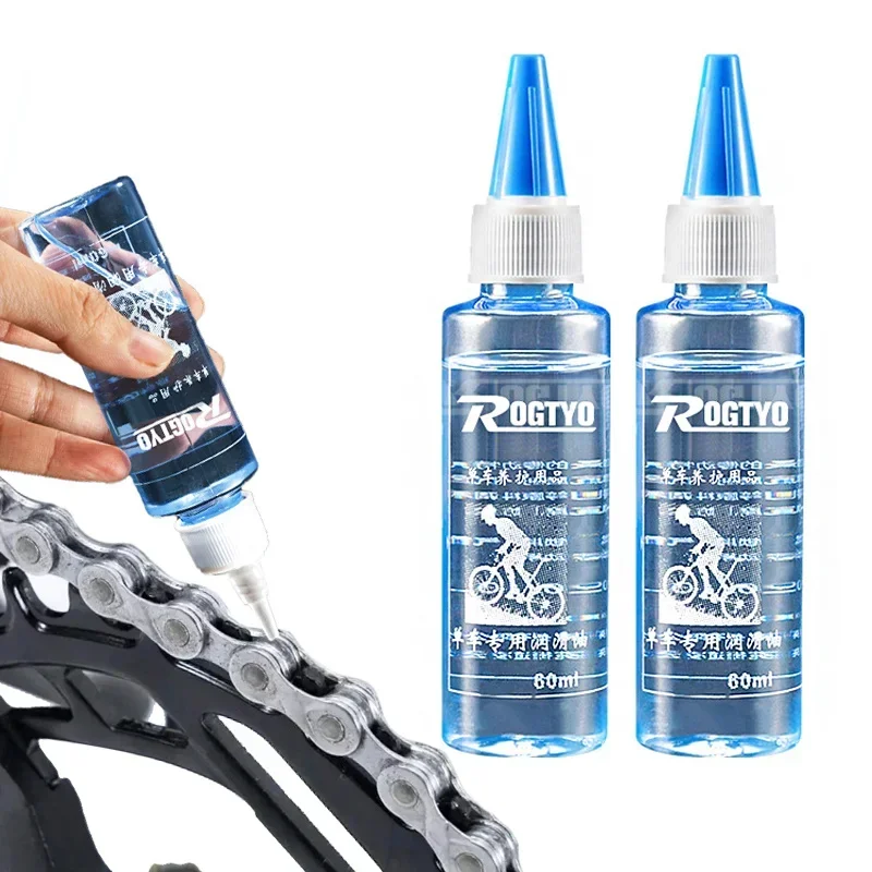 60ML lubrifiant pour chaîne de - Grease Waterproof Bike avis et prix