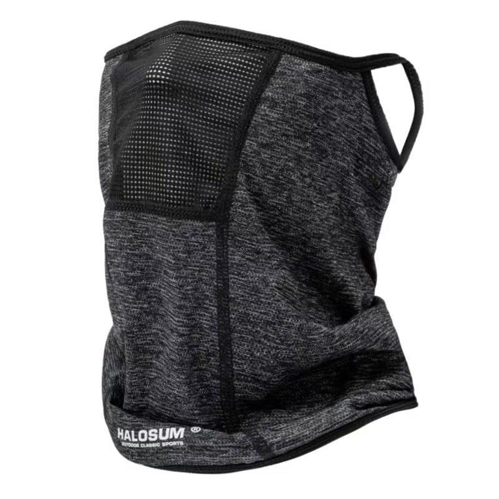 Masque facial en maille respir - Cycling Loop avis et prix